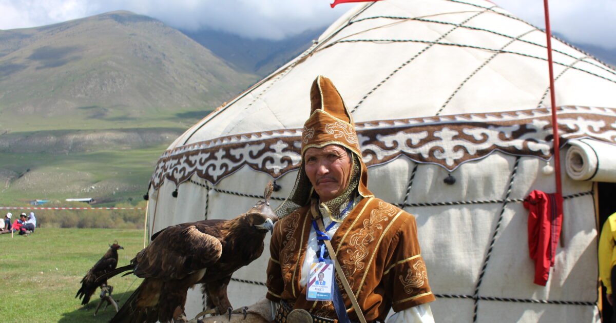 World Nomad Games